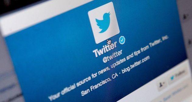 Twitter cumple 8 años