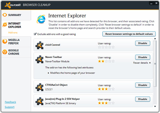 avast_browser_cleanup_tool